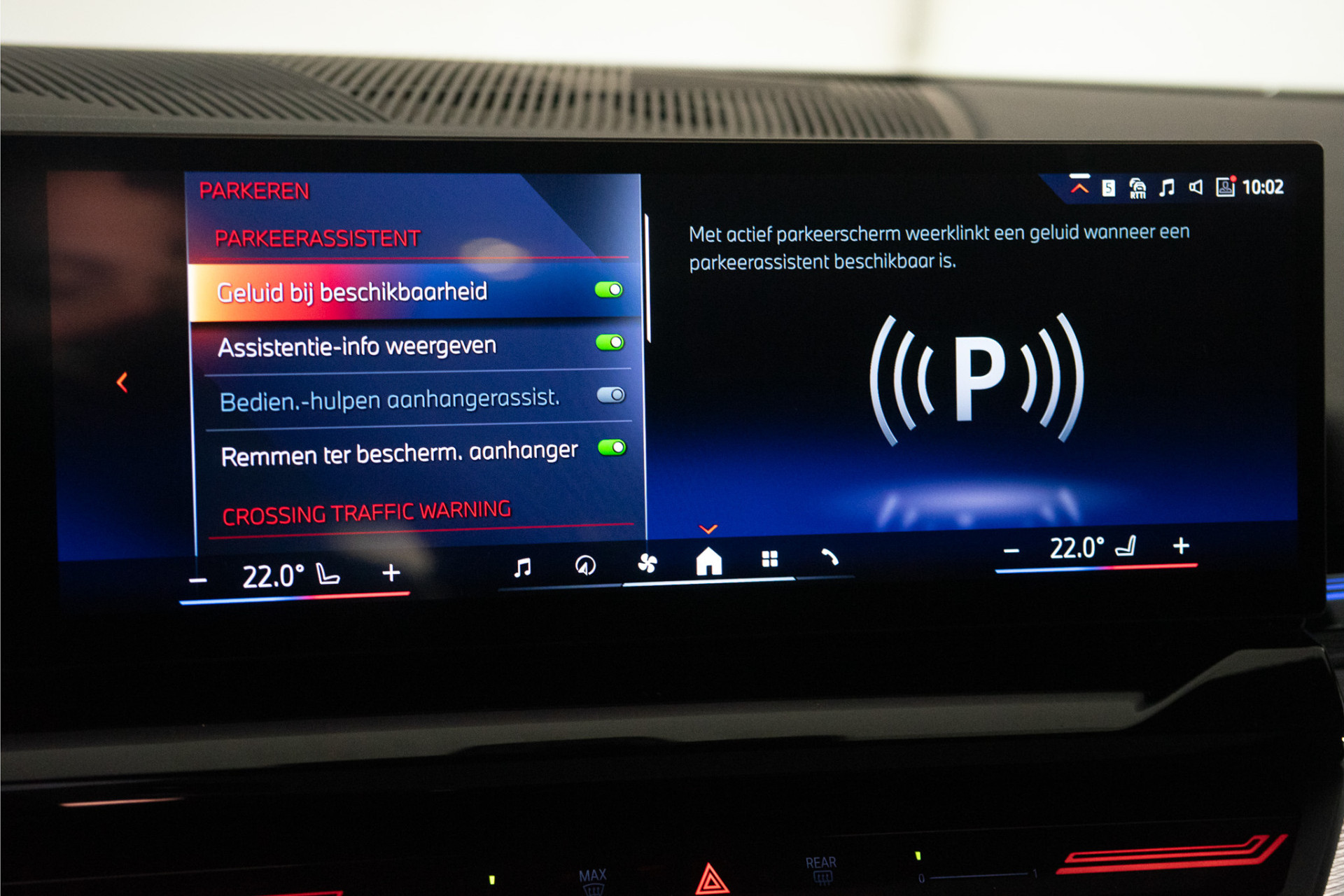 BMW 5 Serie Touring 530e High Executive M Sport 300PK | Pano | H/K | Sfeer | Driving Ass. Pro | Fabrieksgarantie 51725990-69.jpg | D2 Automotive