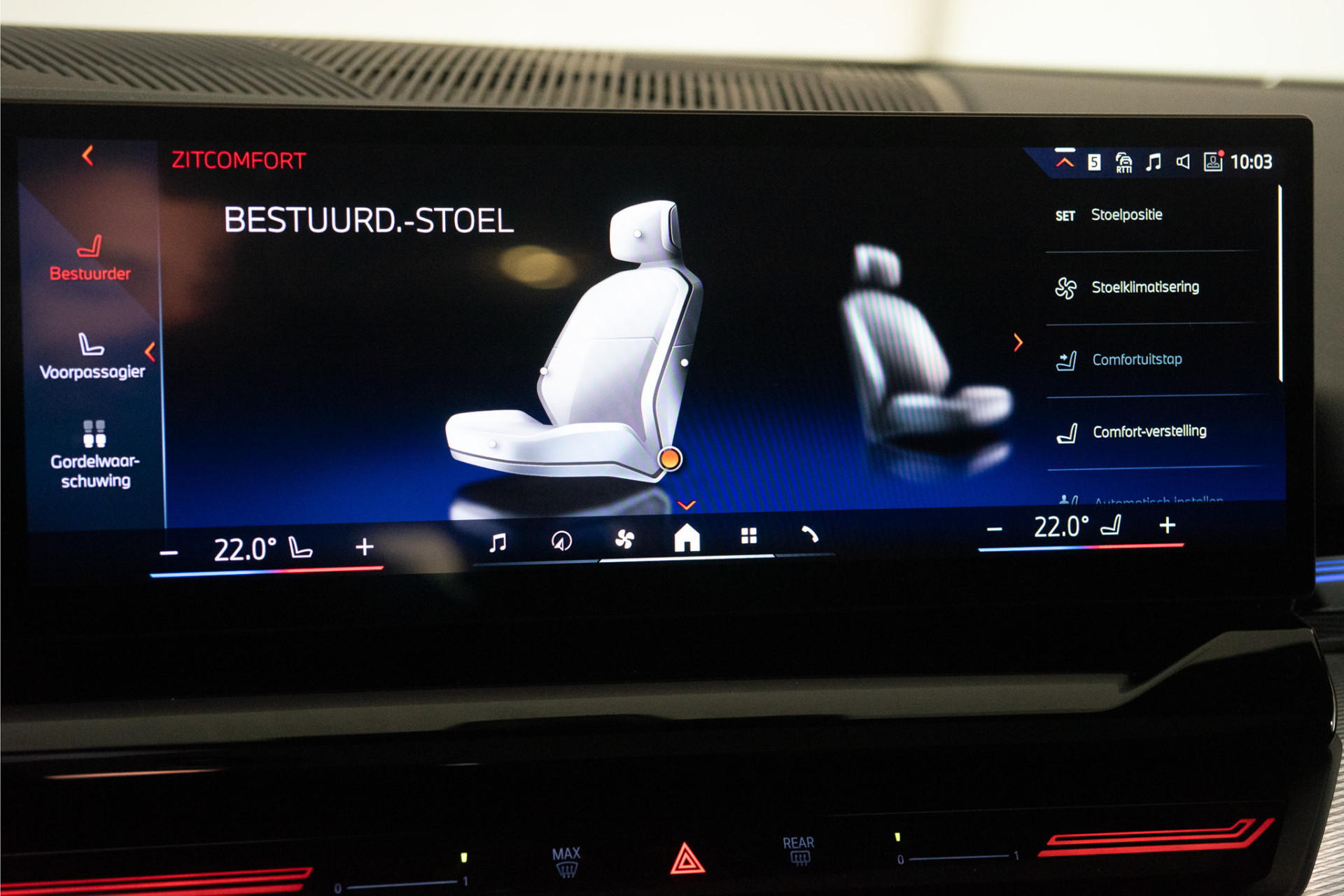 BMW 5 Serie Touring 530e High Executive M Sport 300PK | Pano | H/K | Sfeer | Driving Ass. Pro | Fabrieksgarantie 51725990-72.jpg | D2 Automotive