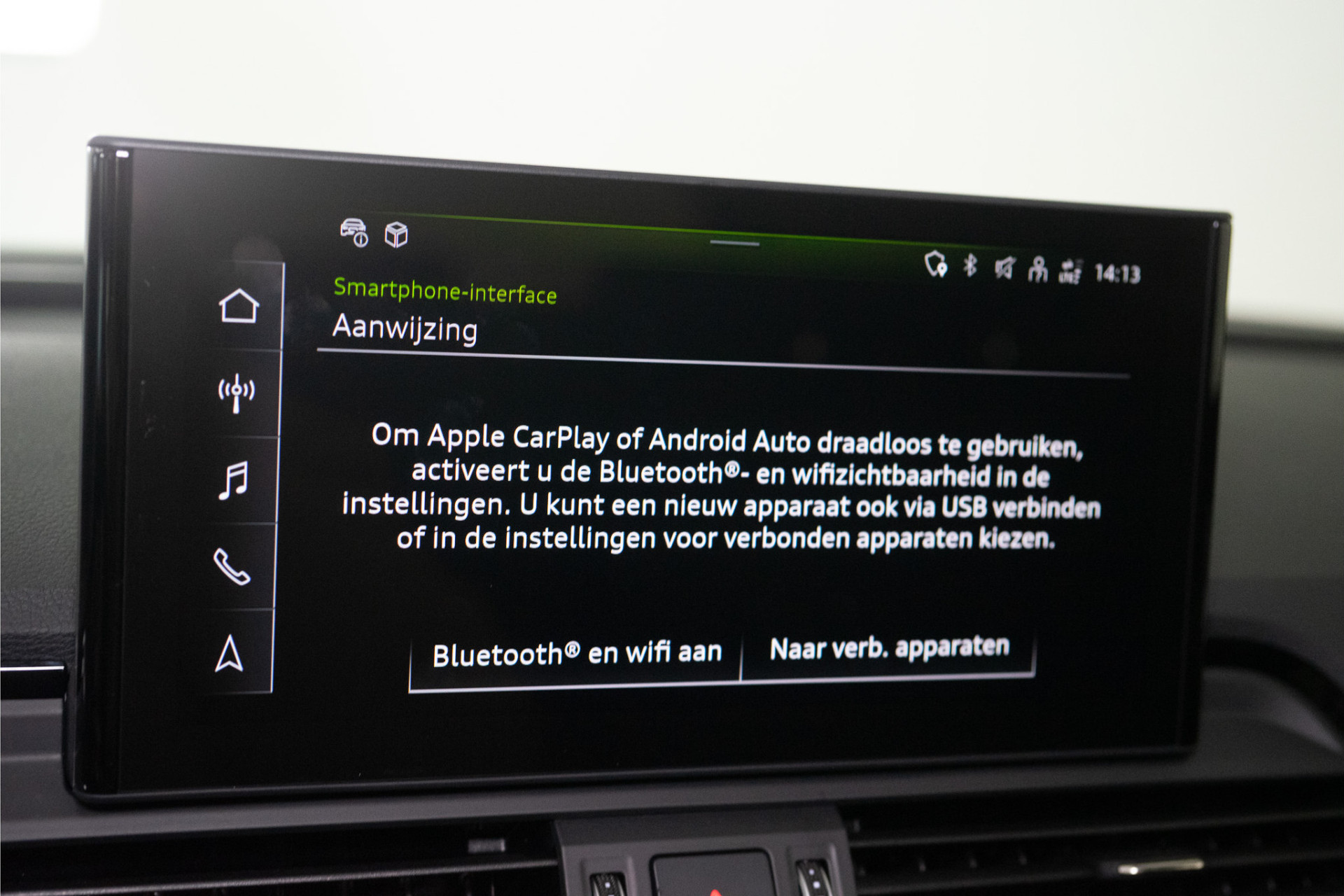 Audi Q5 Sportback 50 TFSI e S Edition Plug-In Hybrid | Pano | Matrix | Sfeer | 360 | 12 MND Garantie 54773298-51.jpg | D2 Automotive