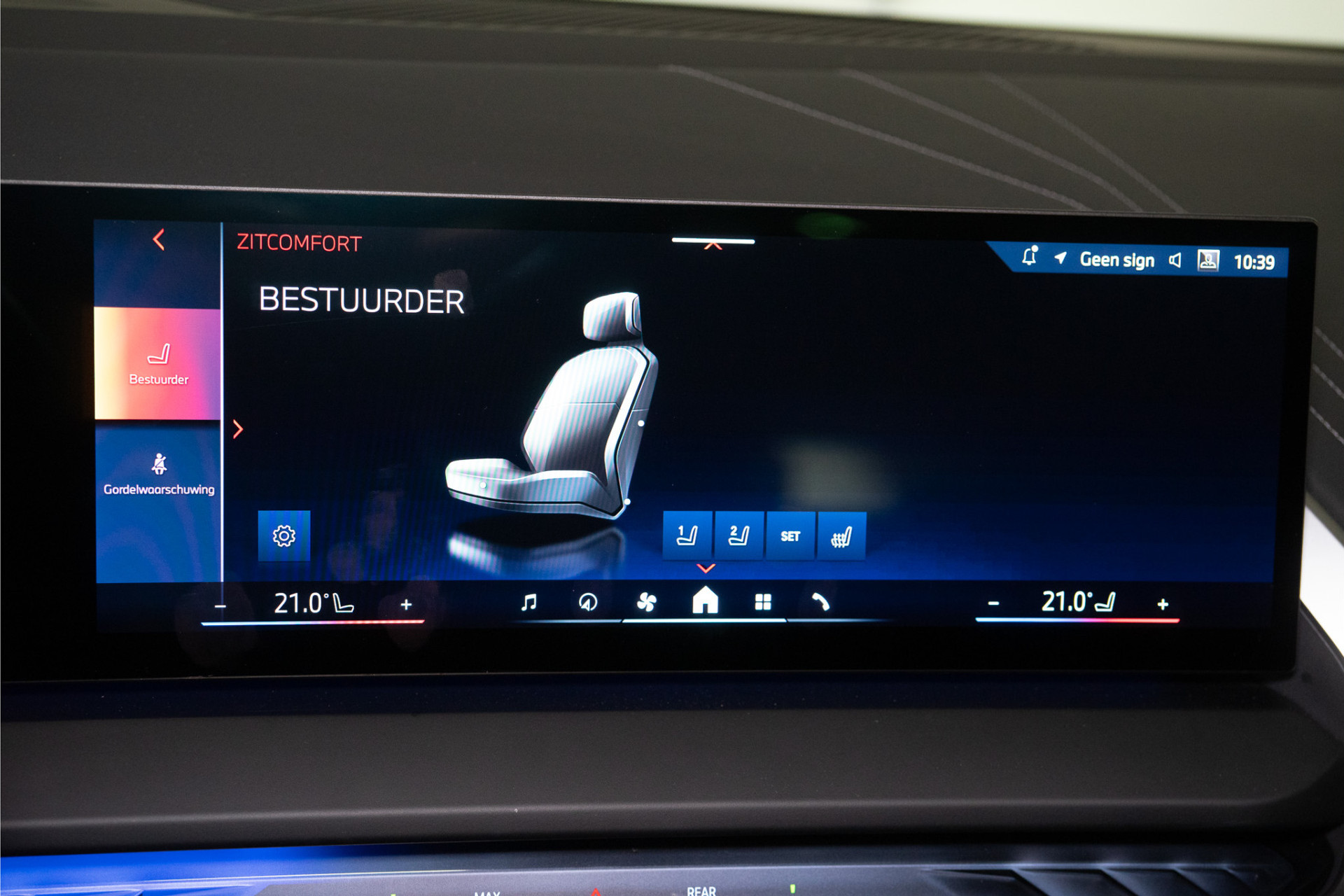 BMW X3 30e xDrive M-Sport 299PK | Sophisto | Glow | Pano | Harman/Kardon | Sfeer | 360 | VOL! Fabrieksgarantie 55951055-44.jpg | D2 Automotive